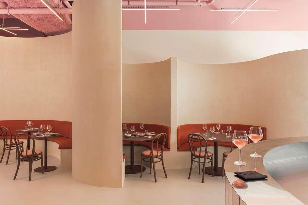 Okko Hotels Paris La Defense 楠泰尔 餐厅 照片